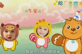 快乐暑假-创意儿歌视频大全-祝小朋友们暑假快乐视频封面