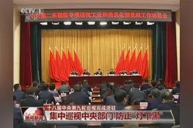 雅名恒久远一字传千年图片