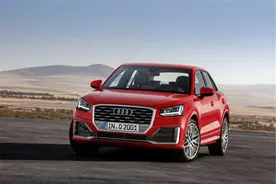 “小”就不能满足你嚒？！奥迪全新小型SUV Q2首发图片