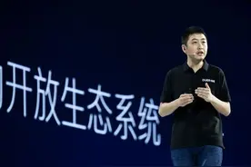 用AI“唤醒万物” DuerOS要做人工智能时代的安卓图片