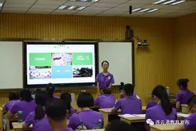 校园传真｜新海高级中学举行第二届青年教师教育教学成果展示活动图片