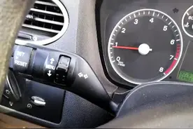 福特车大灯开关说明视频封面