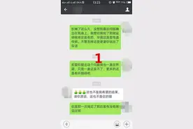 患难见真情，你生病的时候他对待你的态度，就足够说服你跟他断得干干净净的！图片