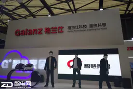 AWE2016格兰仕现场速报 多款空调新品高调亮相图片