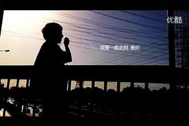 《记得》谁还记得 是谁先说 永远的爱我图片