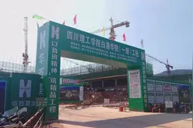 白酒学院将亮相酒都宜宾，是否名为“四川白酒学院”尚未确定图片