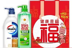 正阳社工携手威露士关爱东莞困境儿童图片