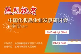招聘柘林镇将招聘17名大学生村官 今起报名图片