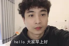 郑州小伙带你看下28号的郑州，以及来到郑州需要注意什么视频封面