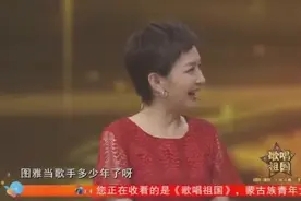 广场舞神曲，乌兰图雅演唱《站在草原望北京》，现场图片