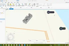 ArcGIS Pro BIM RVT文件定位