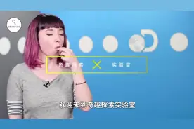 口香糖吞下去会怎么样，3D动漫还原过程图片