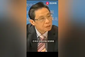 钟南山院士说；五年七年后，肺癌，心脑血管疾病将会大幅度增加·图片