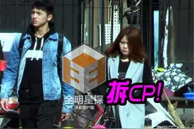 拆CP！《上瘾》男主许魏洲和柴鸡蛋疑似恋情曝光！图片