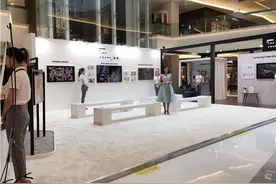 三星画 壁艺术电视新品发布，美学科技因你而异图片