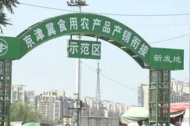 执法站入驻“菜市场”｜尾气超标 休想进场图片