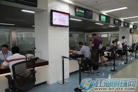 住房公积金“直连”银行 南通市民不再需要“两边跑”图片
