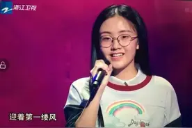 心如其歌，美若黎明——这一天，明德17岁女版“小李健”走上中国新歌声舞台！图片