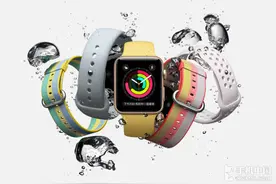 Apple Watch 3重磅更新 离开手机也能用图片
