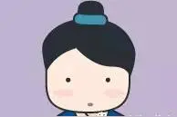 网友互动第89期图片