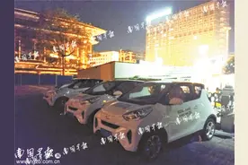 南宁共享汽车上线试运营！看到价格我惊呆了……图片