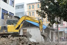 老城棚户区西街关键节点拆迁取得新突破图片