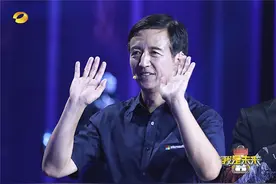 《我是未来》展示“有温度”人工智能图片