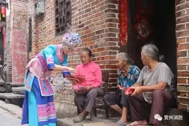 围观丨这群漂亮的姐姐来到富川古寨进行文艺演出，竟是为了……图片