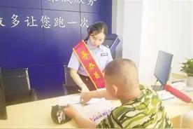 撒花｜邕宁公安分局办证大厅启用 可就近一站式办户籍业务啦图片