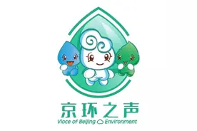 十一低碳宝典｜穿衣篇 国庆出行穿衣指南，听说看完后会告别单身！图片