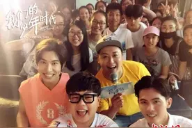 《我们的少年时代》杭州站路演 现场笑声频出掌声不断图片