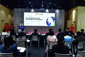 关注｜2017德勤—成都高新高成长20强揭晓，上榜软件企业超半数图片