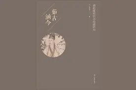 “变装秀”的乾隆仿古行乐细节中蕴藏的虚构与真实图片