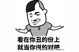 去污遮瑕一分钟，编辑菜单找填充图片