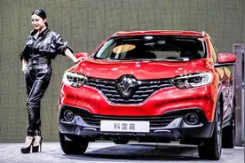 这车在欧洲销量完爆途观，在国内范冰冰代言为何却销量惨淡？视频封面