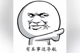 4S店| 买车时如果赠送这些东西，你就赚大发了！图片