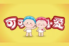 视频 | “可可小爱”公益广告宣传片第一集《我的梦 中国梦》图片