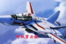 一首震撼人心的歌《厉害了我的国》——大喇叭组合，我的大中国，倭寇岂敢来犯