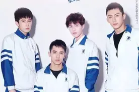 许魏洲柴鸡蛋居然闹了场绯闻！咋不上天呢？图片