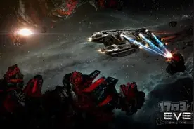 还在用旧系统?EVE将停止对XP和Vista的支持图片