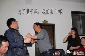 打开尘封三十年的秘密，瞧你那一年干的缺德事儿！图片