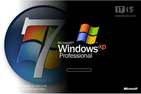 微软噩梦：2020年停止支持Win7 仍像Windows XP尾大不掉图片