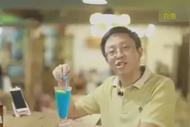 网红老师朱捷 来自徐州工程学院视频封面