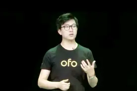 ofo薛鼎在华为全连接大会上谈小黄车NB-IoT智能锁，期待技术进步视频封面
