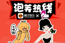 不求天荒地老，只求备胎就好图片
