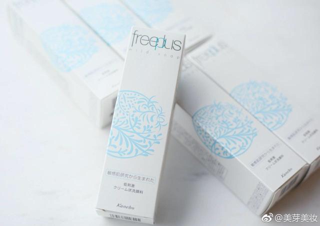 深扒芙丽芳丝洗面奶那些你不知道的事！