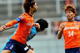 小志哥竞彩足球周三003：大宫松鼠 VS 名古屋鲸八图片