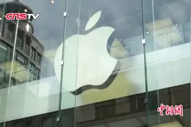 iPhone8香港市场冷淡 “黄牛”亏本甩卖视频封面