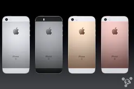 最便宜iPhone的“SE” 你会赋予什么含义呢？图片