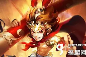 少年西游记破解 无限元宝银币破解存档图片